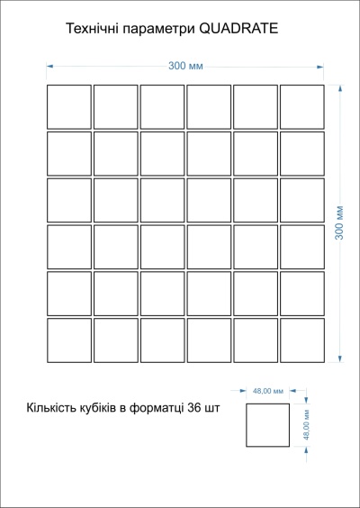 Мозаїка скляна Kotto Ceramica GMP 0848048 З print 45 300 x 300 х 8 ( 48 х 48 )