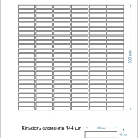 Мозаїка з керамограніту Kotto Ceramica MI7 10500517C Focato 300 x 300 х 10 (прямокутник 10 x 50)
