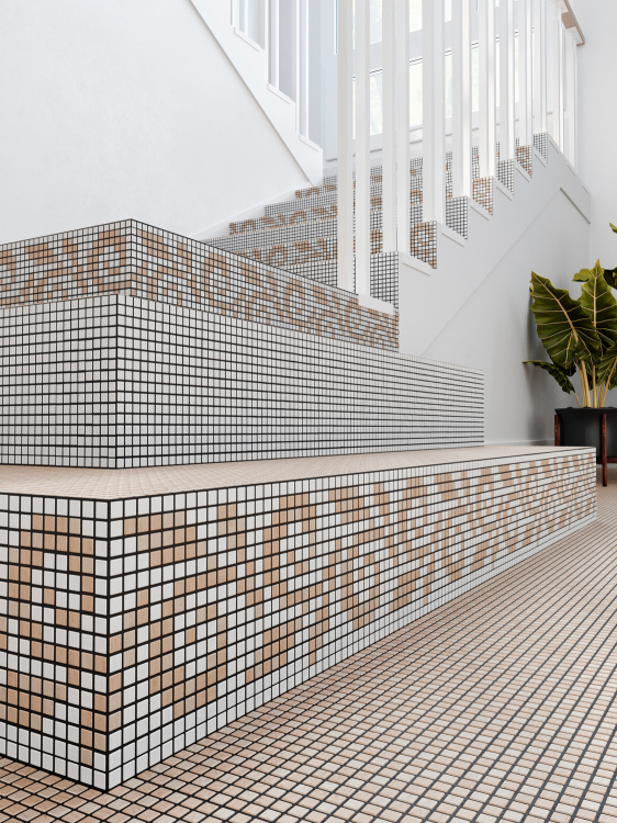 Мозаїка з керамограніту Kotto Ceramica MI7 10100612C Ambra 300 x 300 х 10 (кубок 10 x 10)