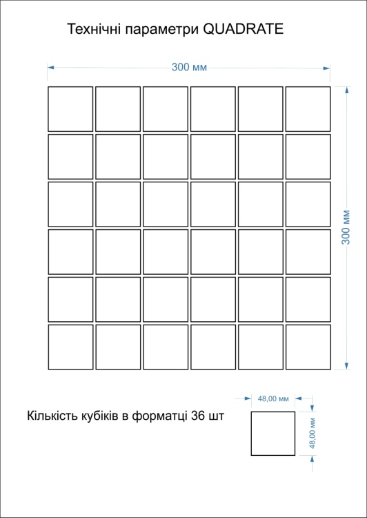 Мозаика стеклянная Kotto Ceramica GMP 0448029 СC print 34/ral 1014  300 x 300 х 4   ( 48 х 48 )