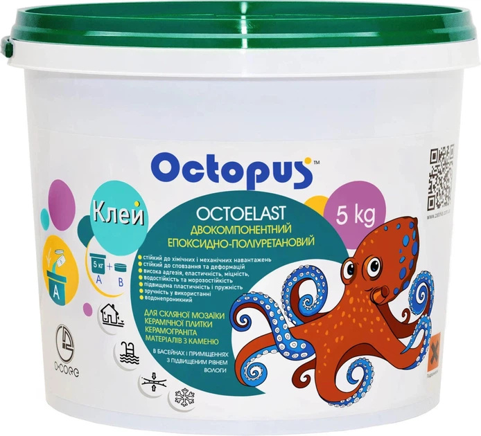 Клей Octoelast двухкомпонентный эпоксидно-полиуретановый 5 кг Octopus