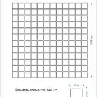 Мозаїка з керамограніту Kotto Ceramica MI7 23230217C Focato 300 x 300 х 7 (квадрат 23 x 23)