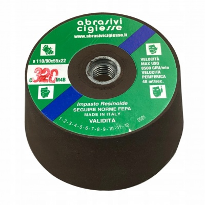 Сегмент полировальный Abrasivi Cigiesse Srl. 110/90х55 M14 корундовый для гранита и мрамора