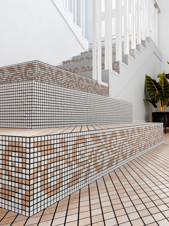 Мозаїка з керамограніту Kotto Ceramica MI7 30500312C Ambra 300 x 300 х 10 (ромб 30 x 50)