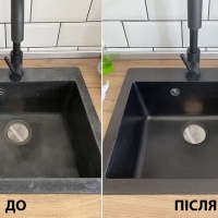 Пропитка Tenax Neroplus 1 л тонирующая с усилением цвета для устранения микротрещин на черном граните
