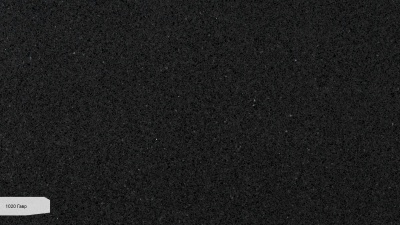 Avant Quartz 1020 Гавр