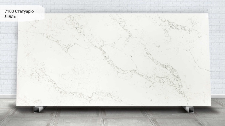 Avant Quartz 7100 Статуарио Лилль