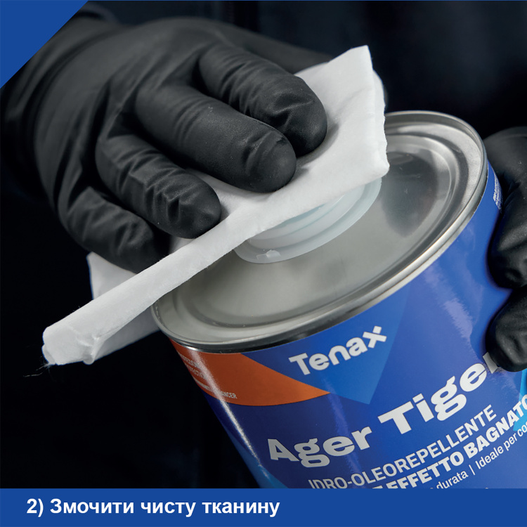 Просочення захисне Tenax Ager Tiger 1 л відштовхуваюча антіграфіті з мокрим ефектом для каменю кварцу