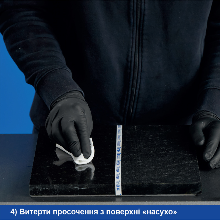 Просочення захисне Tenax Ager Tiger 1 л відштовхуваюча антіграфіті з мокрим ефектом для каменю кварцу