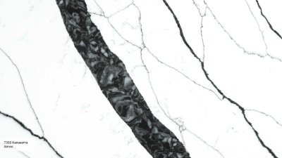 Avant Quartz 7300 Калакатта Аяччо