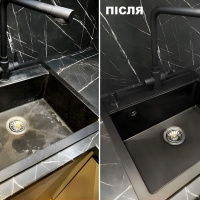 Просочення захисне Tenax Toner 0,25 л, водо-масло-брудовідштовхувальне, тонуюче, для каменю і кварцу на кухні Просочення захисне Tenax Toner 0,25 л, водо-масло-брудовідштовхувальне, тонуюче, для каменю і кварцу на кухні