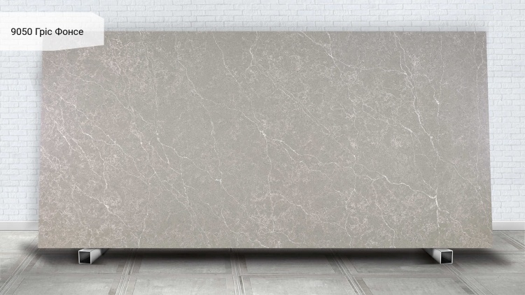 Avant Quartz 9050 Гріс Фонсе