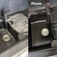 Просочення захисне Tenax Ager FS 1 л, водо-масло-брудовідштовхувальне, мокрий ефект, для каменю на кухні Просочення захисне Tenax Ager FS 1 л, водо-масло-брудовідштовхувальне, мокрий ефект, для каменю на кухні