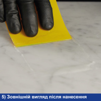 Клей эпоксидный Tenax Glaxs Easy A+B прозрачный 600 г нежелтеющий для камня кварца керамики