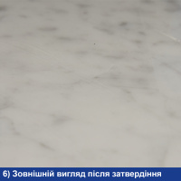 Клей эпоксидный Tenax Glaxs Easy A+B прозрачный 600 г нежелтеющий для камня кварца керамики