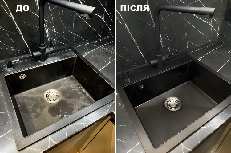 Воск жидкий Tenax Cera Black G 0,25 л для полировки и тонирования черного камня