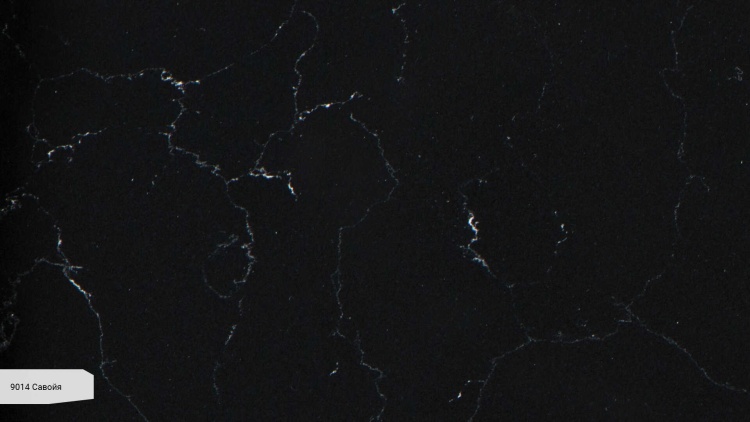 Avant Quartz 9014 Савойя