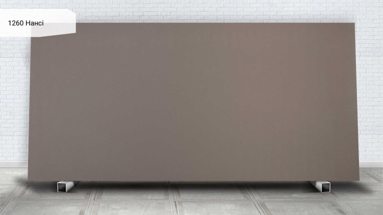 Avant Quartz 1260 Нанси