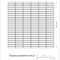Мозаїка з керамограніту Kotto Ceramica MI7 10500502C Grigio Freddo 300 x 300 х 10 (прямокутник 10 x 50)