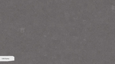 Avant Quartz 1250 Пуатьє
