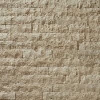 Плитка из травертина Light Split Face 2.1х10см х FL (свободная длина), бежевая с колотой поверхностью Export