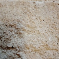 Плитка из травертина Light Split Face 2.1х10см х FL (свободная длина), бежевая с колотой поверхностью Export